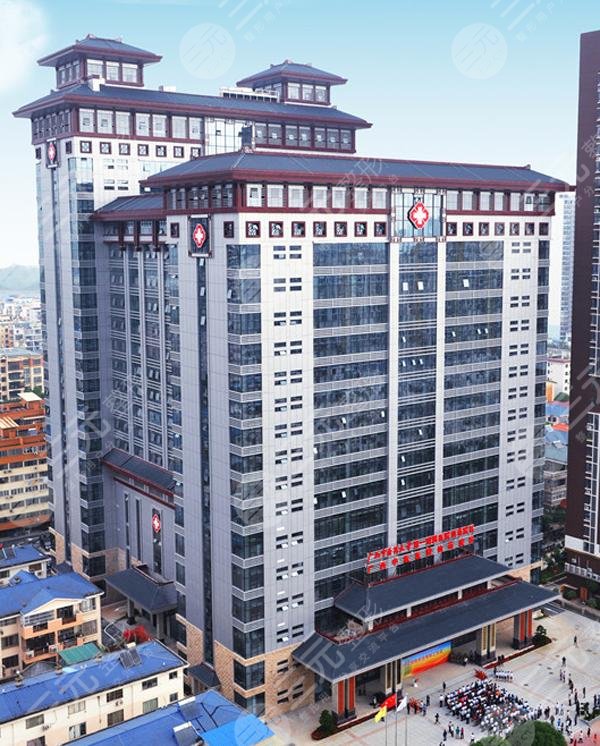 瑞康医院整形美容科