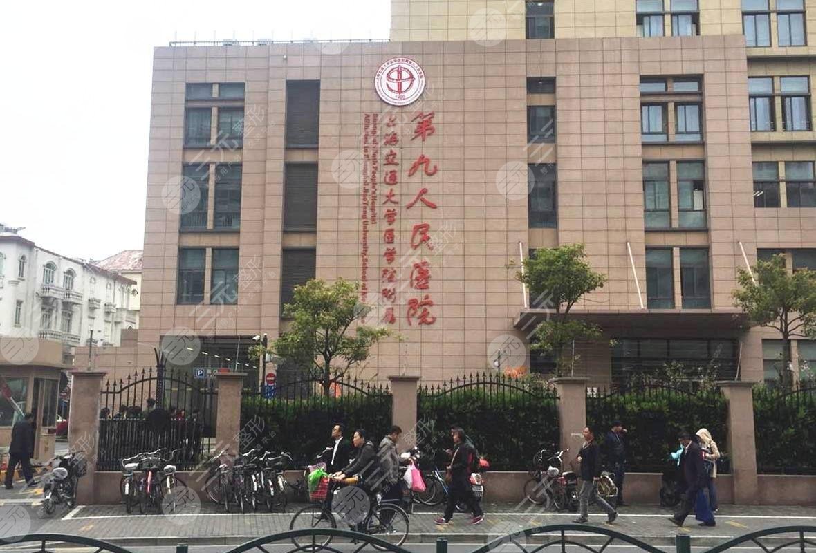 上海哪个三甲医院可以植发?