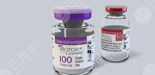 注射瘦脸的价位