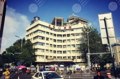 天津公安医院整形科价目表重磅发布,哪个医生好&电话号码,收藏起来! 天津公安医院整形科价目表重磅发布,哪个医生好&电话号码,收藏起来!