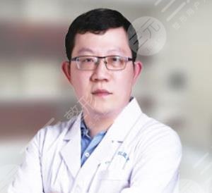 连云港成宏口腔医院医生