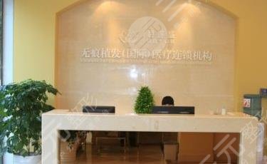 上海植发医院排名榜|哪家医院口碑好？