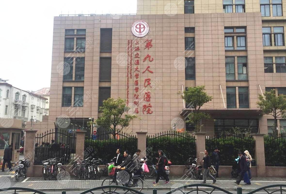 上海植发三甲医院排名