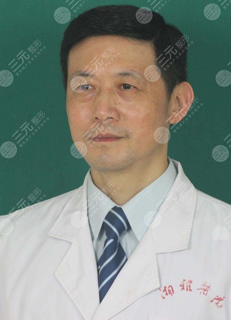 龙剑虹医生