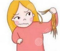 头发种植多少钱?价格分析值不值得做!附植发际线果图~ 头发种植多少钱?价格分析值不值得做!附植发际线果图~