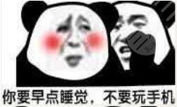 做纳米微创双眼皮需要注意的事项