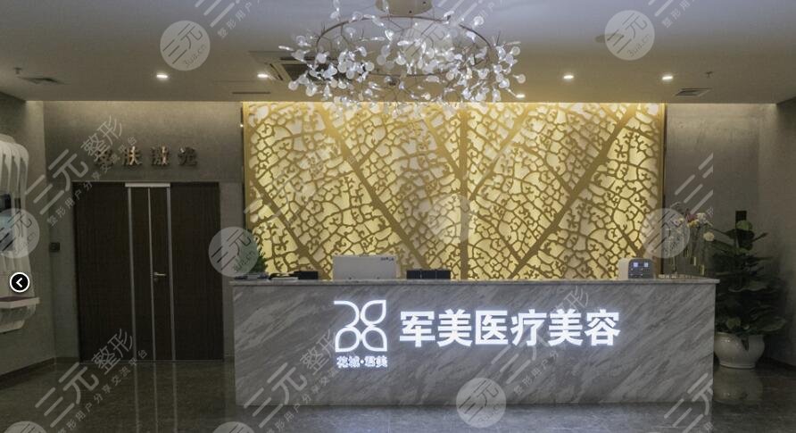 广州做脂肪填充好的医院是哪家？