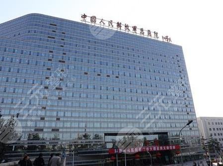 北京植发三甲医院排名