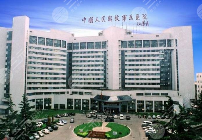 北京植发三甲医院排名|北京植发正规医院排名榜