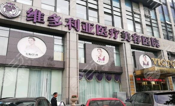 杭州植发医院排名