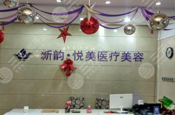 南充植发医院排名