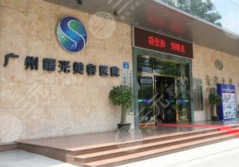 广东植发医院排名