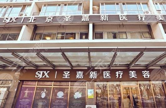 北京植发医院排名