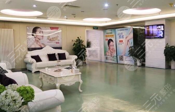 商丘市亚龙医疗美容诊所