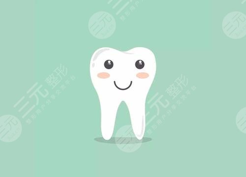 如何防止牙齿松动