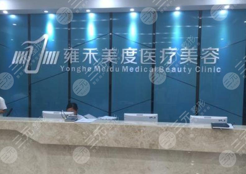 长沙植发医院排名