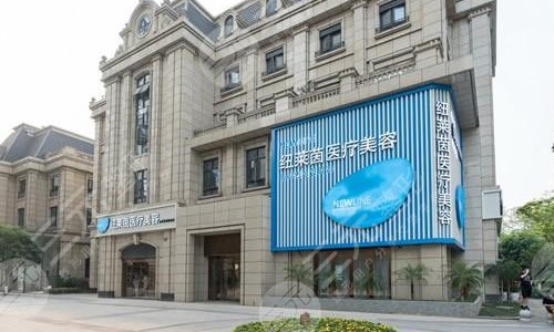 成都医美十强排行20182021年机构大pk人气与实力并存的机构