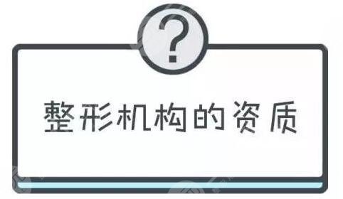 鼻翼过宽整容的价格