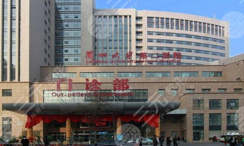 兰大二院整形外科费用价格表明细,专家信息+双眼皮手术对比