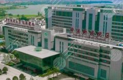同济割双眼皮价格多少钱?费用表点击get!附学生党的案例参考! 同济割双眼皮价格多少钱?费用表点击get!附学生党的案例参考!