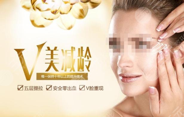 V美减龄是真是假?V美减龄的原理解析+V美减龄真人案例对比