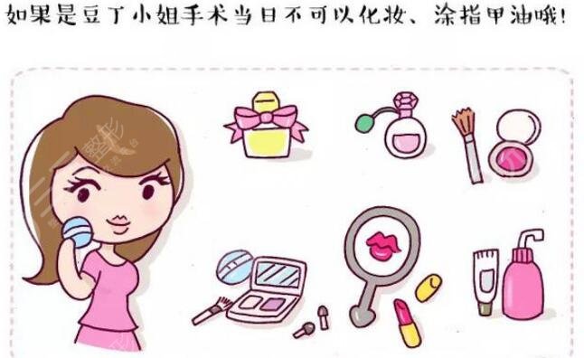 360吸脂减肥术前注意事项