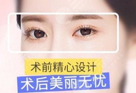 术前注意事项
