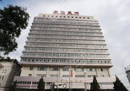 北京同仁眼科医院地址图片