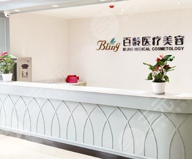 成都百龄植发怎么样?医院地址在哪?附头顶植发手术经历分享