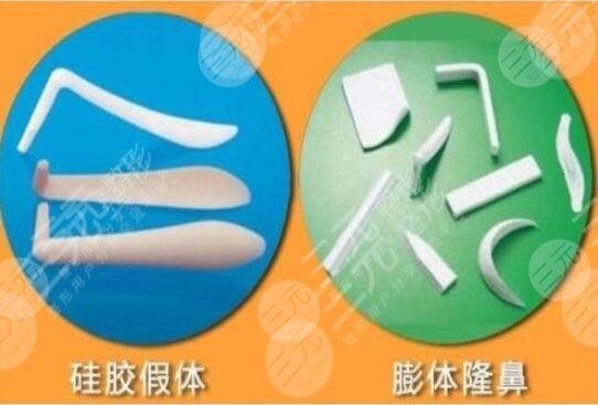 硅胶和膨体的区别是什么？内附假体隆鼻真实案例