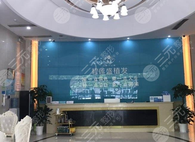 厦门哪家医院植发比较好