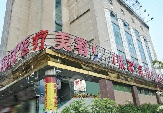 厦门哪家医院植发比较好