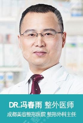 5名知名专家介绍