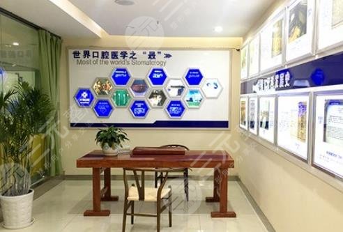 牙齿缓解后的注意事项