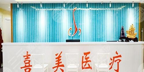 上海哪里隆鼻好的医院