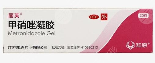十滴水和甲硝唑凝胶能祛痘是真的吗