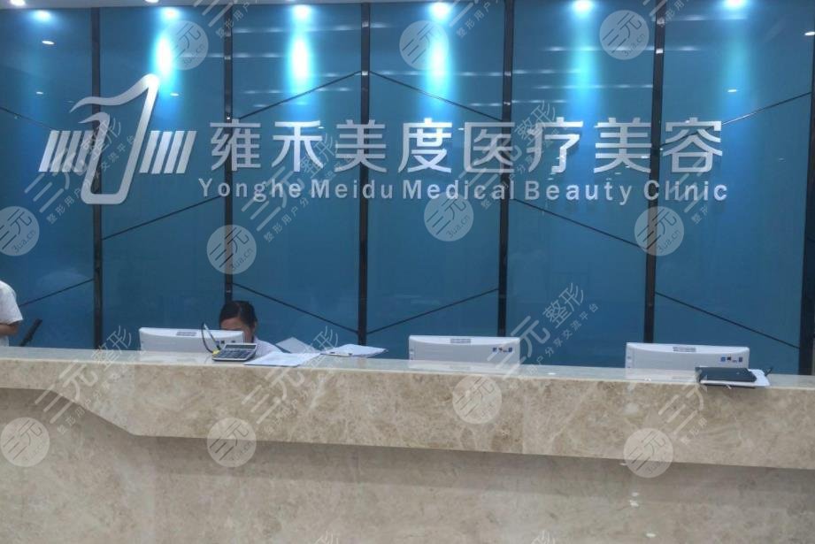 长沙植发医院排行榜