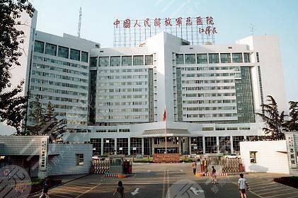 北京哪家医院磨骨好