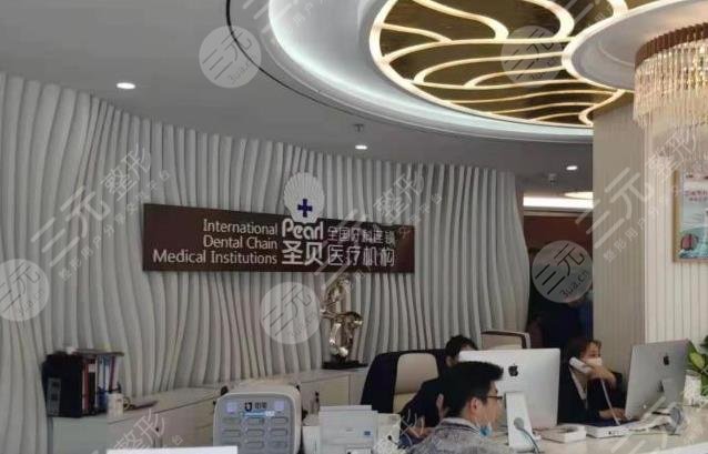 北京口腔医院排名|北京牙科医院哪家好?附牙齿矫正经历分享