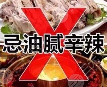 去颊脂垫