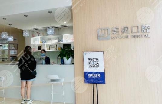 西安口腔医院排名前十