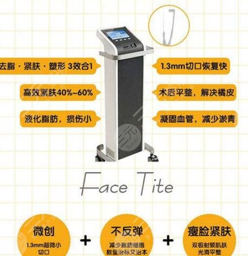 黄金微雕术前注意事项