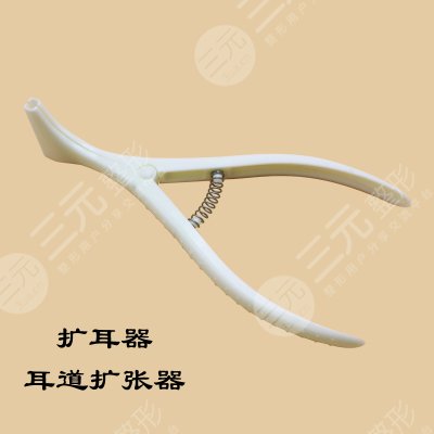 耳再造手术大概多少费用