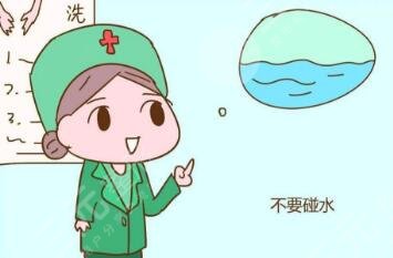 杯状耳整形术后注意事项