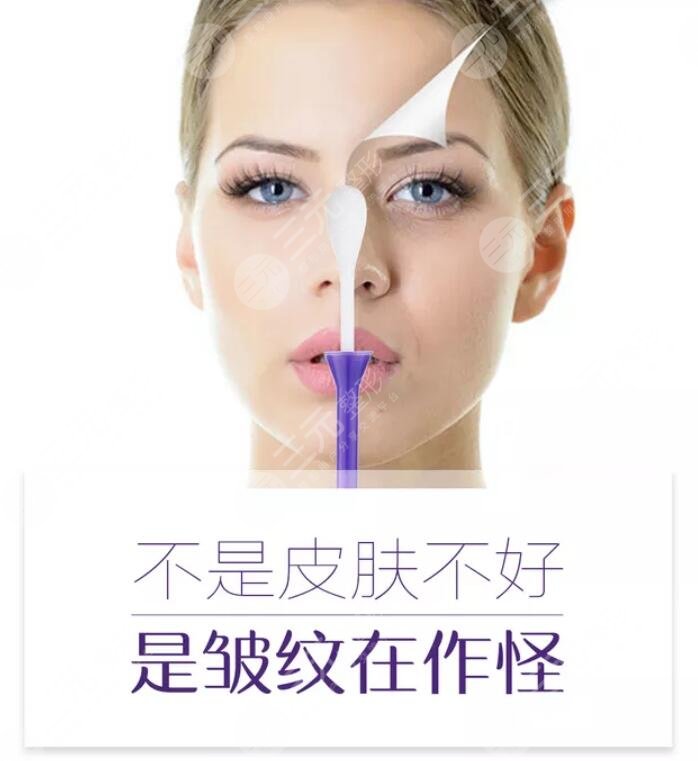 国内热玛吉第五代有没有批文?国内做热玛吉FLX可选择的机构是哪些?