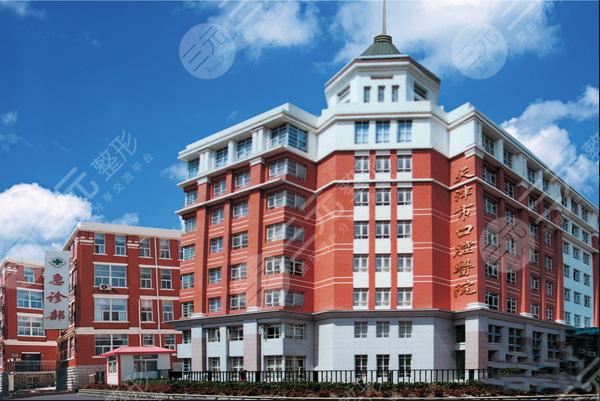 天津口腔医院种植牙一颗多少钱