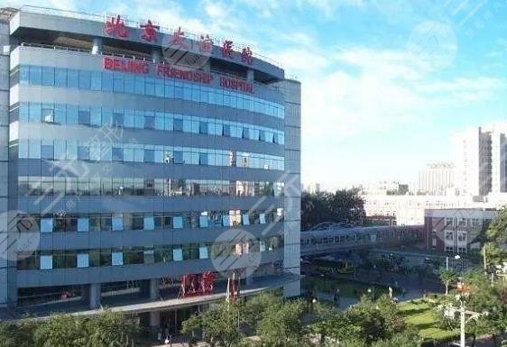 北京牙科医院排名榜