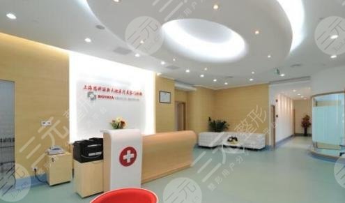 上海诺迪新天地医疗美容电话门诊部，医生信息|平行双眼皮案例