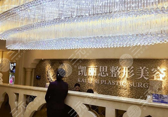 贵州整形医院排名前三的