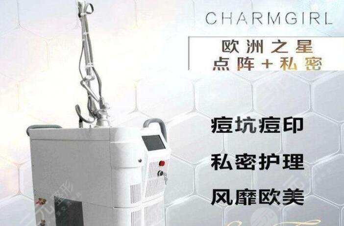 要选择经验丰富的医院